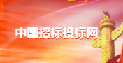/uploads/image/20211215/1639548581.png