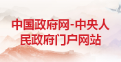 /uploads/image/20211215/1639556186.png